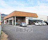 スーパーサンライズ 坂本店まで66m