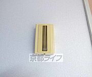 来客にも対応できます。