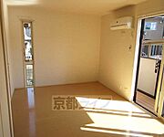 広いです