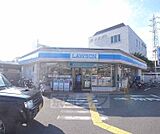 ローソン山科外環小野店まで248m