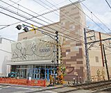 平和堂 石山店まで245m