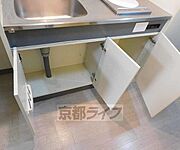 たくさん入りますよ