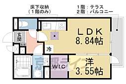 メルヴェーユ 1LDKの間取図画像