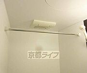 浴室内乾燥も