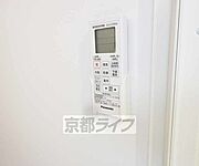 浴室内乾燥もワンタッチで楽々
