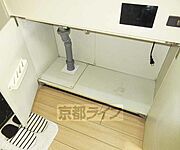 下段収納