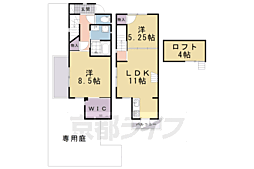 pom岩倉 1階/-