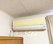 エアコン付きです・