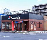 ドミノピザ 大津堅田店まで577m