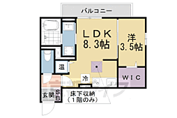 ＧＬＯＲＥ・ＫＡＴＡＴＡ 2階/-