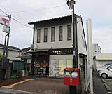 大津膳所本町郵便局まで390m