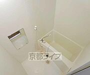 ゆったりセパレート。
