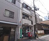 京都東洞院押小路郵便局まで30m 御所南の郵便局です。