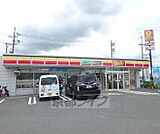 デイリーヤマザキ 枚方長尾北町店まで293m