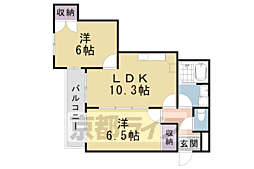 グレース菱屋II 3階