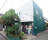 枚方長尾家具郵便局まで296m