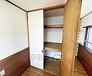 たくさん収納できます