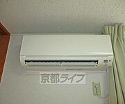 テレビが設置されています。
