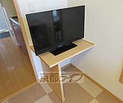 家電付きです