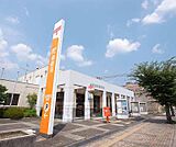 山城加茂郵便局まで531m