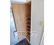 玄関収納です。