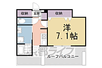 大阪府枚方市川原町：物件画像／株式会社京都ライフ　二条駅前店