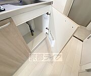 小物も整理できます