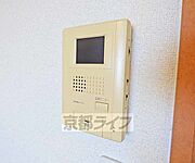 急な来客も安心です