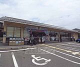 セブンイレブン京都福王子店まで311m 福王子交差点東、観光道路沿いにございます。駐車場完備