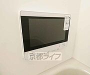 ＴＶ付きの浴室です