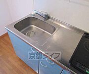 広々シンク