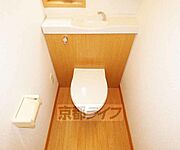 ウォシュレット完備。