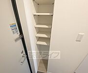 靴収納付きの玄関