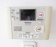 テレビモニターフォンです。
