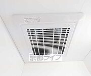 換気扇があります。