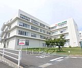 枚方公済病院まで2600m