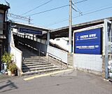 龍谷大前深草駅まで1160m