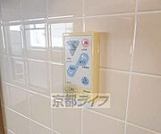 温度調節も簡単