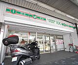 ローソンストア100　千本寺之内店まで162m 100円で何でもそろうスーパー兼コンビニ