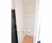 沢山入ります