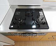 三口コンロ。