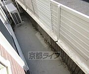 外から見られません