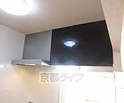 上段も充実