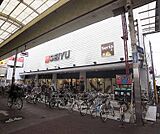 西友三条店まで173m 三条商店街中にございます