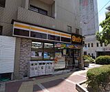 デイリーヤマザキ河原町松原店まで4m 河原町松原のコンビニです。