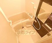 きれいなお風呂です。