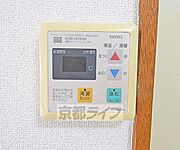 温度調節器です。