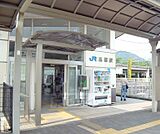 馬堀駅まで2000m