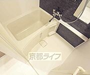 清潔感のあるバスルームです。