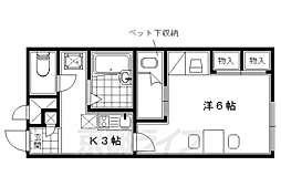 レオパレスブラッサム木津 2階